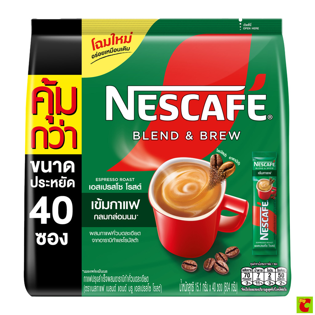 NESCAFÉ Blend & Brew Espresso Roast