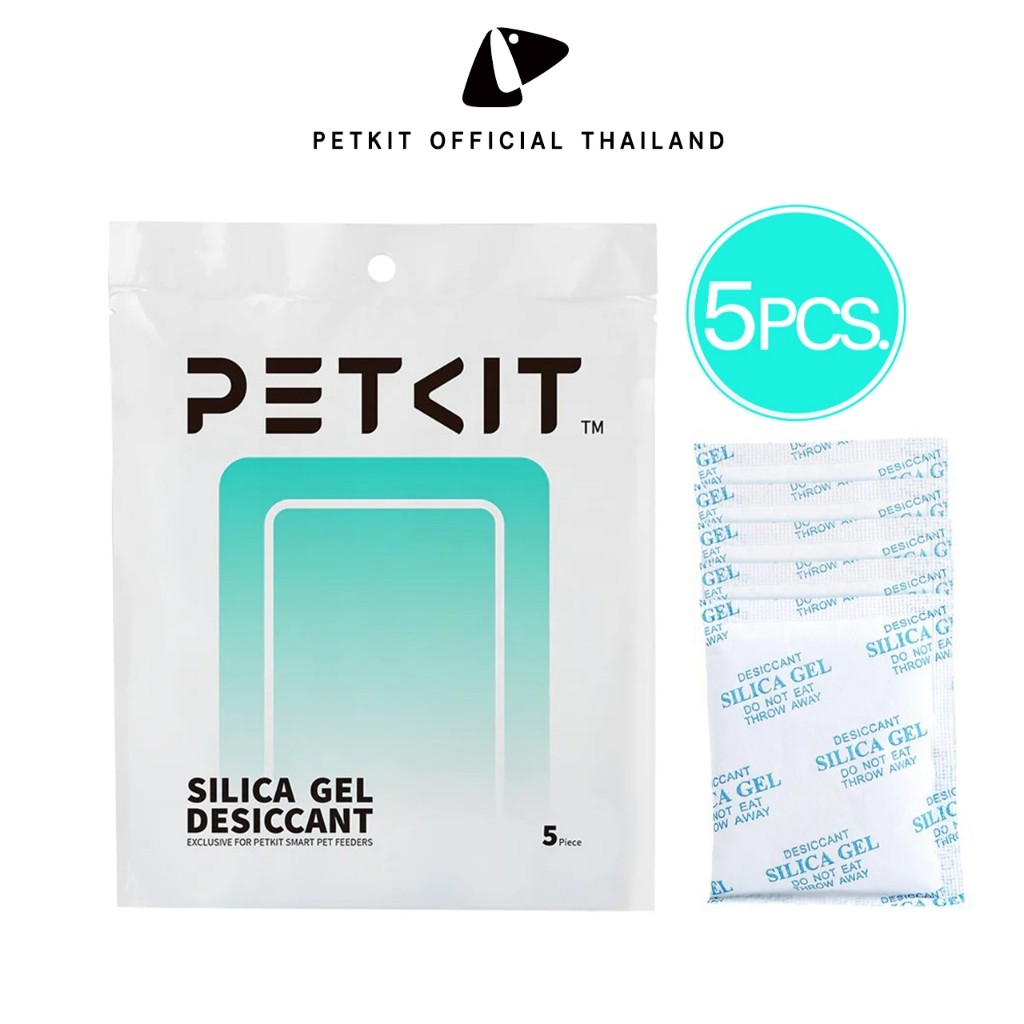 PETKIT Desiccant 5 ชิ้น · ซองกันชื้น 5 ชิ้นต่อแพ็ก · ไม่รวมเครื่องให้อาหาร