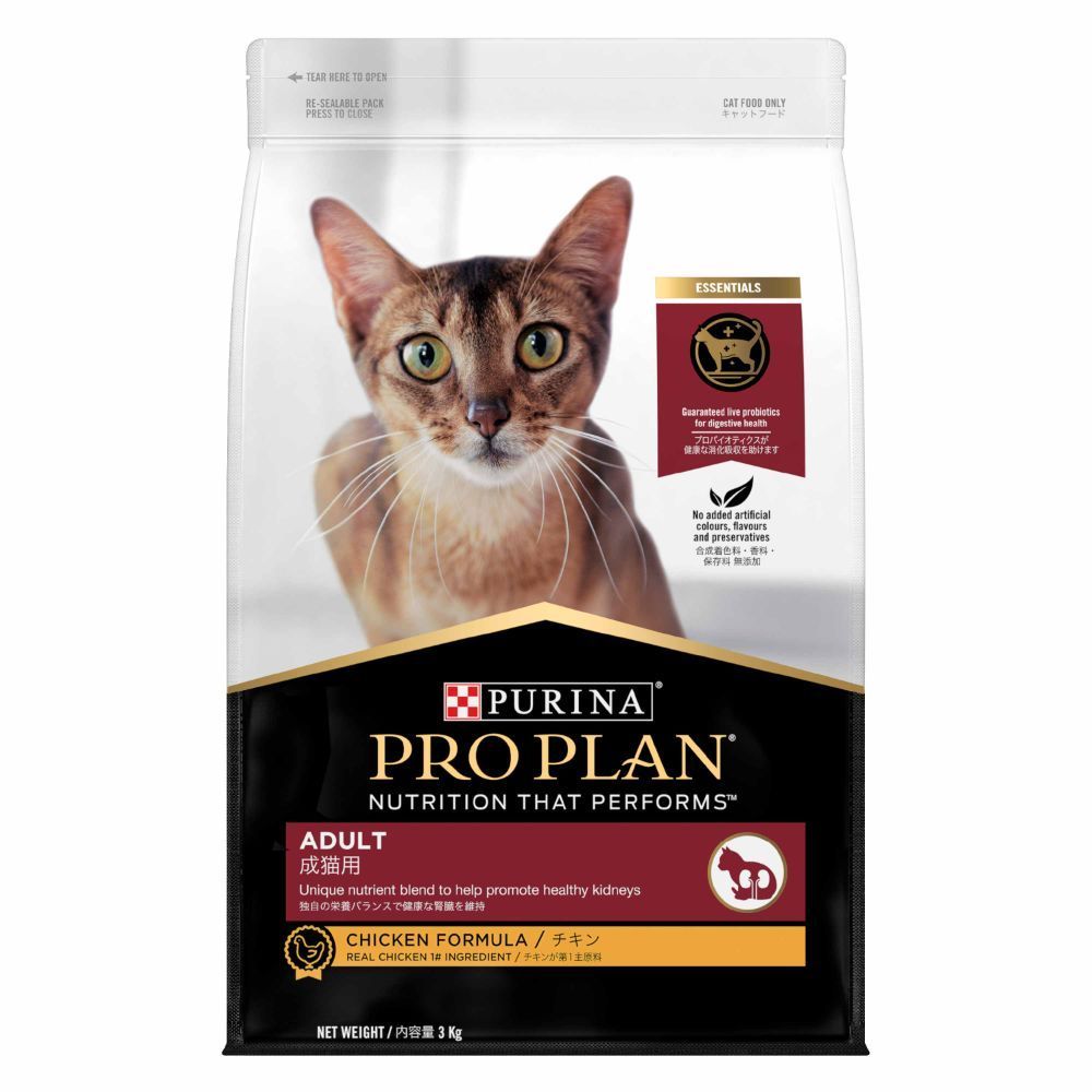 Purina Pro Plan Adult Cat Chicken Formula